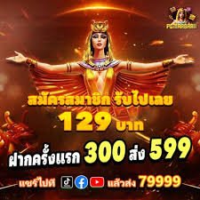ok8396